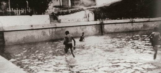 Piscina y Deportes. Foto: Archivo UES.