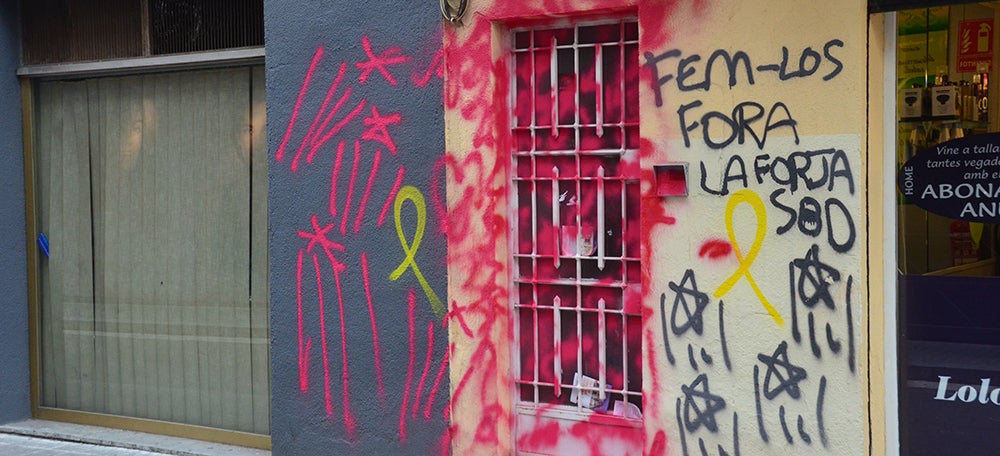 Pintades seu PP. Autor: David B.