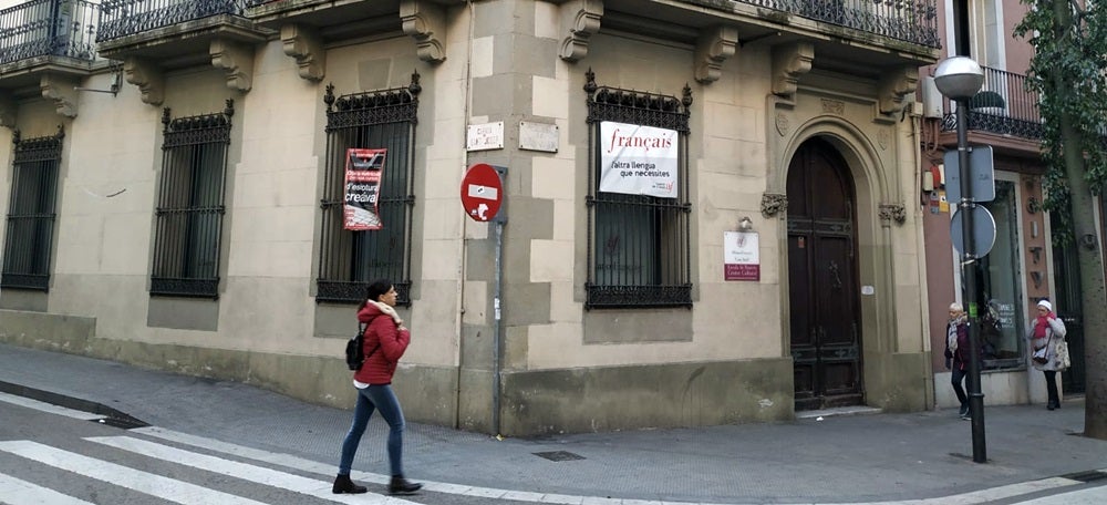 AF Sabadell. Autor: David B.