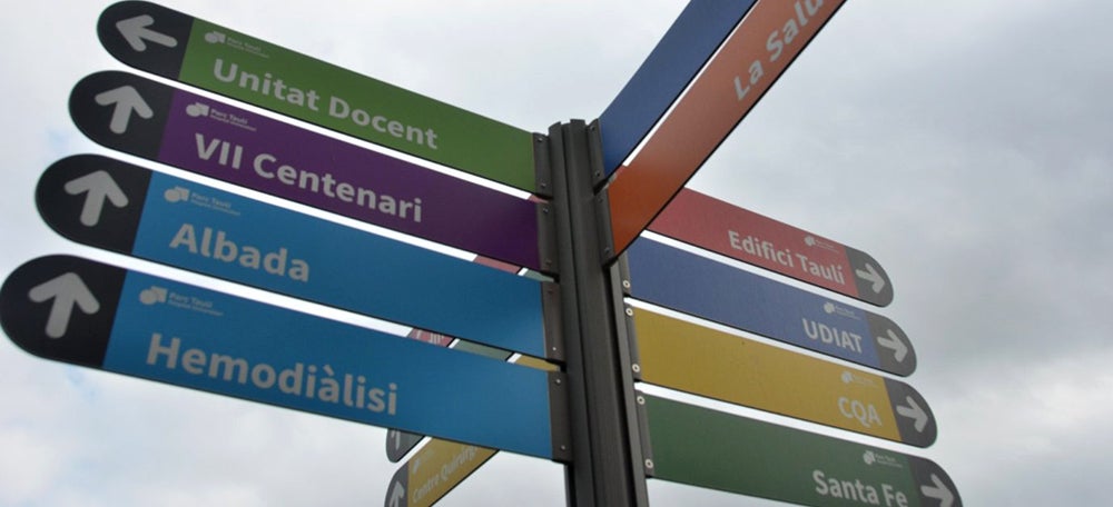 Hospital Parc Taulí. Autor: David B.