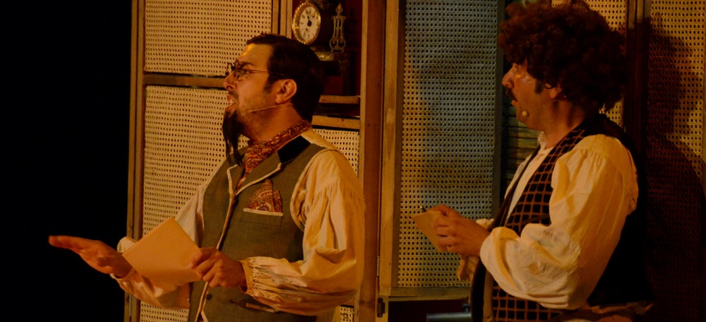 El bon policia. Autor: David B.