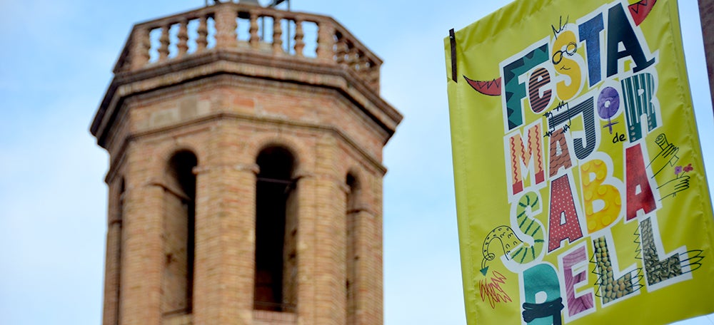 Cartell Festa Major amb el campanar de Sant Fèlix al darrera. Autor: David B.