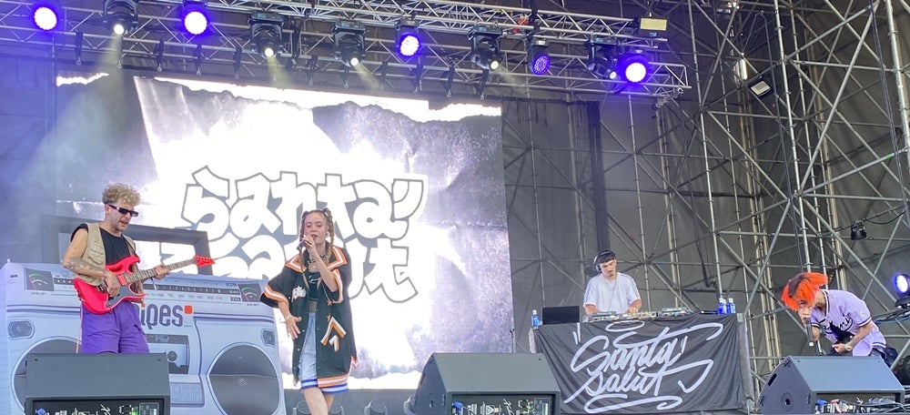 La sabadellenca Santa Salut, a l'Embassa't 2022. Autora: J. Ramon