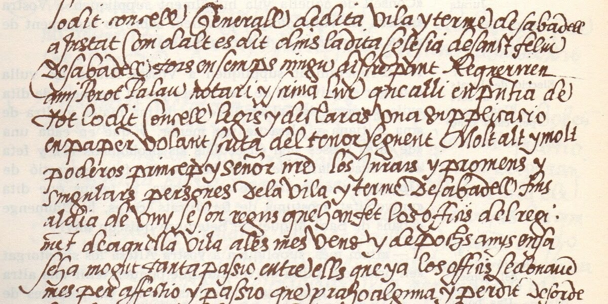 Acta de la Constitució dels Jurats de la Vila de Sabadell (1551)

