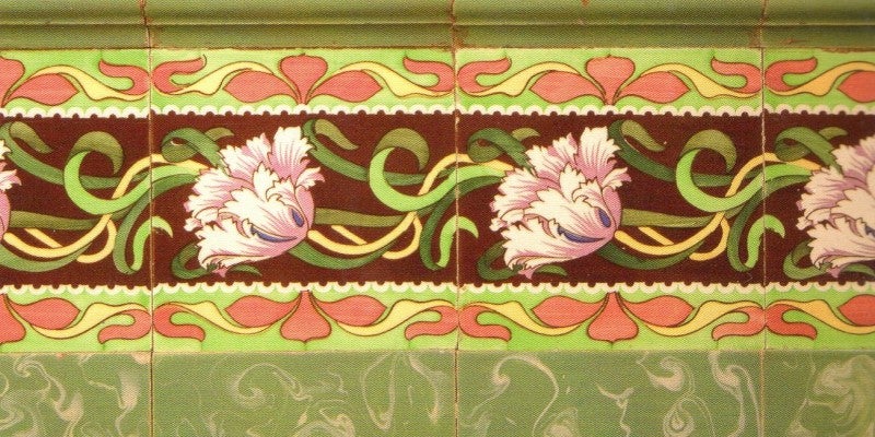 Detall de l'interior (2011)