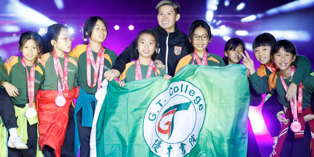 Festa d'inauguració de la SWIT Cup 2025, a Sabadell, el 17 d'abril de 2025. Autor: D.Jiménez.