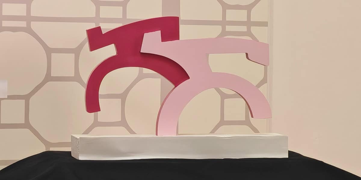 Un dels guardons d'enguany. Autor: Albert P