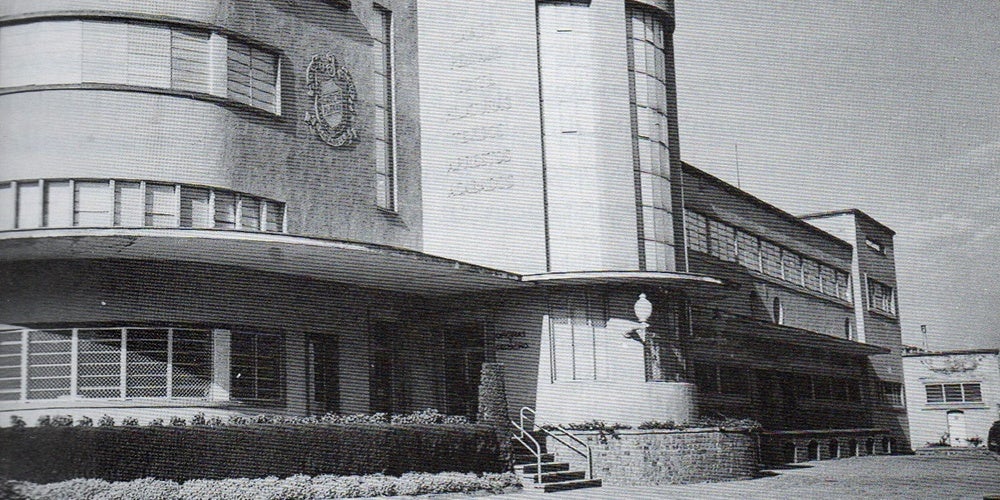 Artèxtil SA al final dels 40. Autor desconegut/AHS.