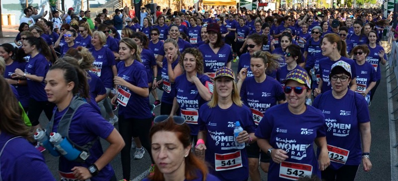 Foto portada: sortida de la darrera Women Race, l'any 2016. Autor: David B.