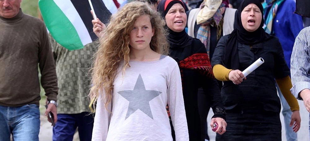 Ahed Tamimi