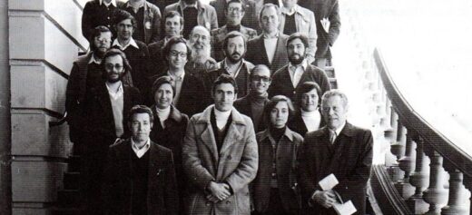 Lista del PSUC a las elecciones municipales de 1979. 