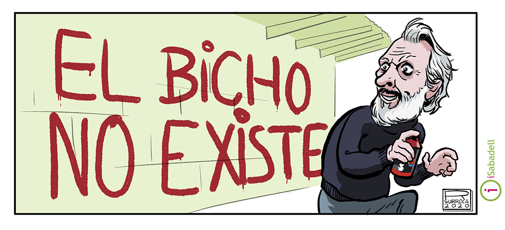 El bicho no existe