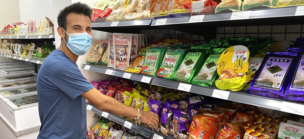 ASIAN FOOD MARKET