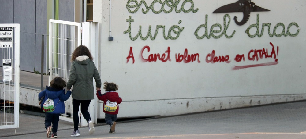 Foto portada: escola Turó del Drac, a Canet de Mar.
