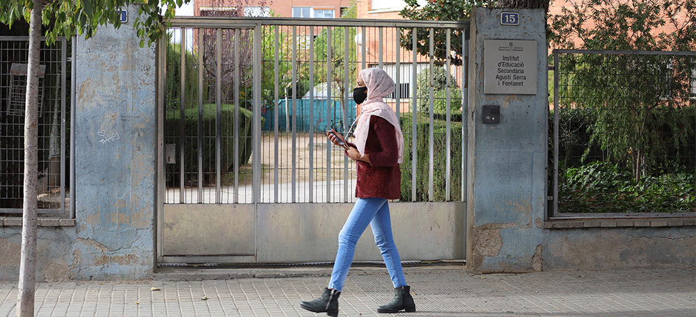 Foto portada: exterior de l'Institut Agustí Serra. Autora: Alba Garcia.