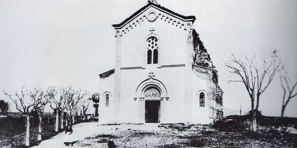 Santuari de la Salut (1903). Abans d'aixecar el campanar modernista al 1907