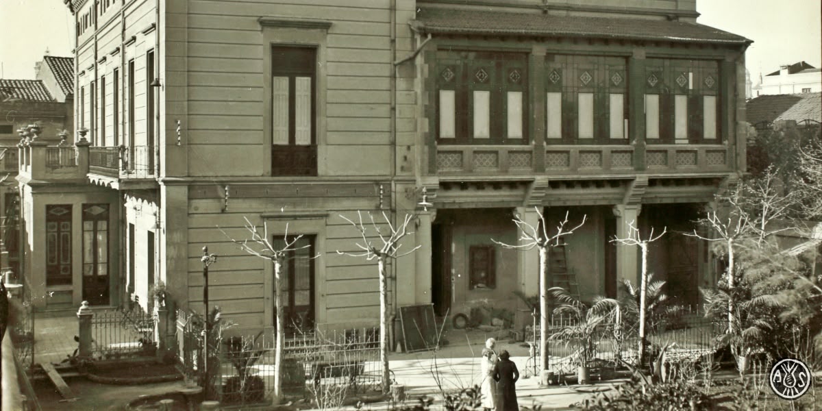 Foto portada: la Casa Ponsà entre 1936-1939. Autor desconegut (AHS)