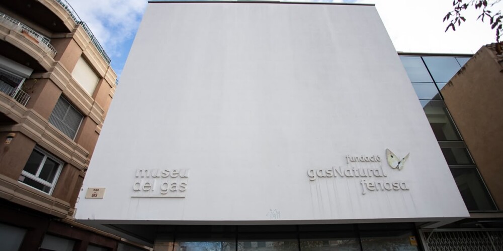 El Museu del Gas, al desembre de 2023. Autora: Alba Garcia.