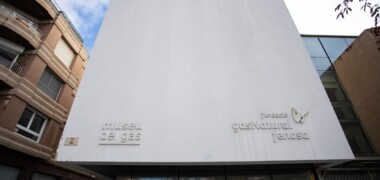 El Museu del Gas, al desembre de 2023. Autora: Alba Garcia.