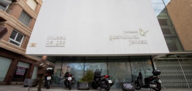 El Museu del Gas, al desembre de 2023. Autora: Alba Garcia.