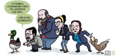 ‘Els ànecs del llac’ (II), per Surroca (5/5/24)