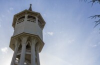 Torre de l'Aigua