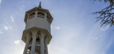 Torre de l'Aigua
