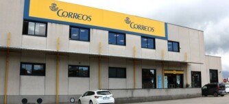 Pla general de l'oficina de correus, en una imatge d'arxiu