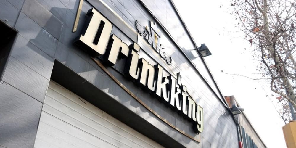 Foto portada: exterior de l'antic Drinkking. Autor: cedida.