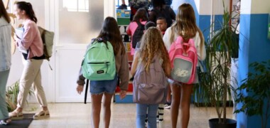 Inici de curs a l'institut Terres de Ponent de Mollerusa, aquest dilluns 9 de setembre de 2024, dia de Festa Major a Sabadell. Autor: ACN.