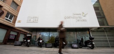 El Museu del Gas, al desembre de 2023. Autora: Alba Garcia.