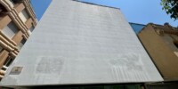 Foto portada: exterior de l'antic Museu del Gas, aquest dimarts. Autor: J.d..A.