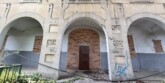 Foto portada: l'antiga caserna de la Guàrdia Civil, el juny de 2025. Autor: ACN.