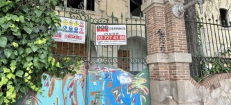 Foto portada: l'antiga caserna de la Guàrdia Civil, el juny de 2025. Autor: ACN.